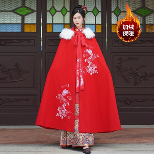 女拜年服冬装2025龙年新年汉服成人红色马面裙保暖加厚大斗篷套装