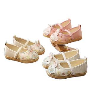 汉服鞋女童 儿童古风鞋 搭配马面裙的鞋子 绣花萌兔 国风鞋子女款