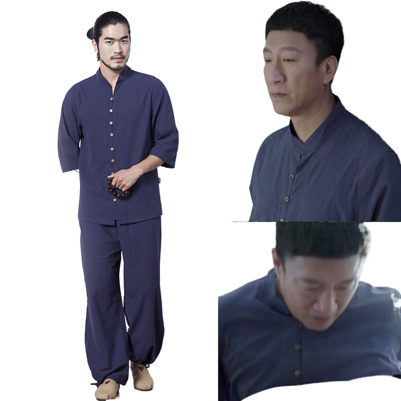 武当山道服男装居士服亚麻禅修