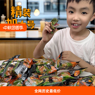 咬手指恐龙解压模型玩具礼品幼儿园六一节咬指恐龙盲袋盲盒大号