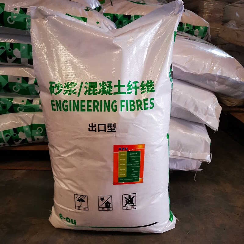 聚丙烯纤维3-19mm抗裂pp纤维优质原生料a级短纤维束状单丝 混凝土