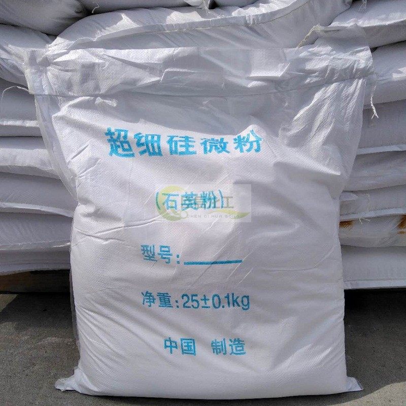 超细高纯硅微粉石英粉二氧化硅粉涂料塑料橡胶用400-3000目硅微粉