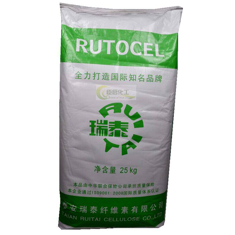 瑞泰羟丙基甲基纤维素hpmc400-20万速溶纤维素醚工业级/日化级