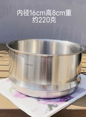 新款加厚16-24cm18/10医用316钢304食品级不锈钢蒸屉蒸笼蒸鱼包子