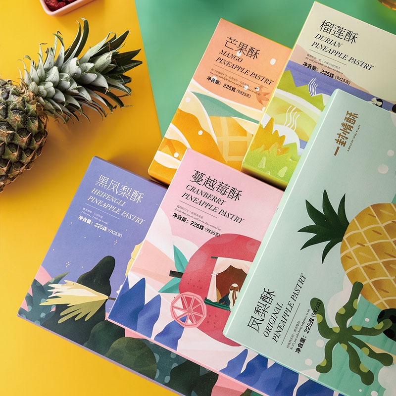 厦门特产一封情酥手工凤梨酥黑凤梨蔓越莓糕点馅饼茶点心伴手礼