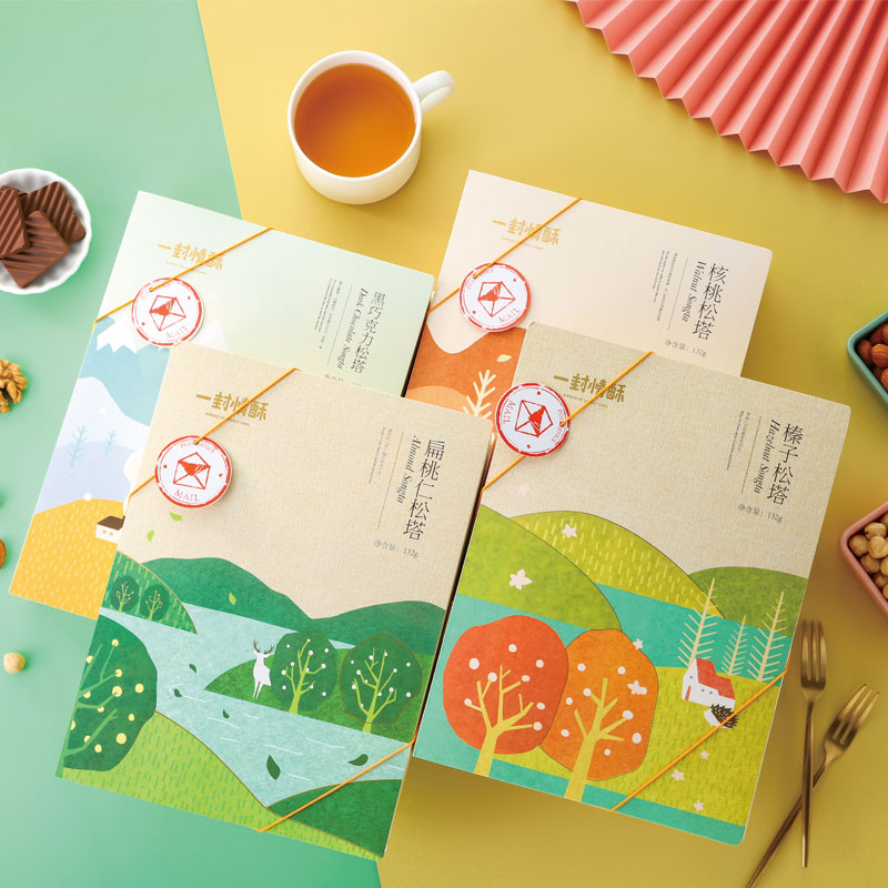 厦门特产一封情酥手工千层酥松塔中式糕点/新中式糕点