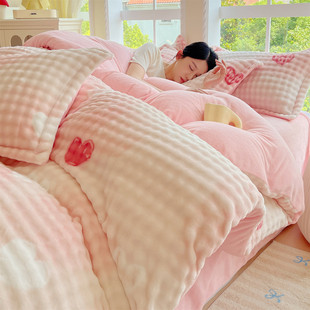 床上四件套牛奶绒2025新款爱心粉色毛绒被套床笠床单三件套珊瑚绒