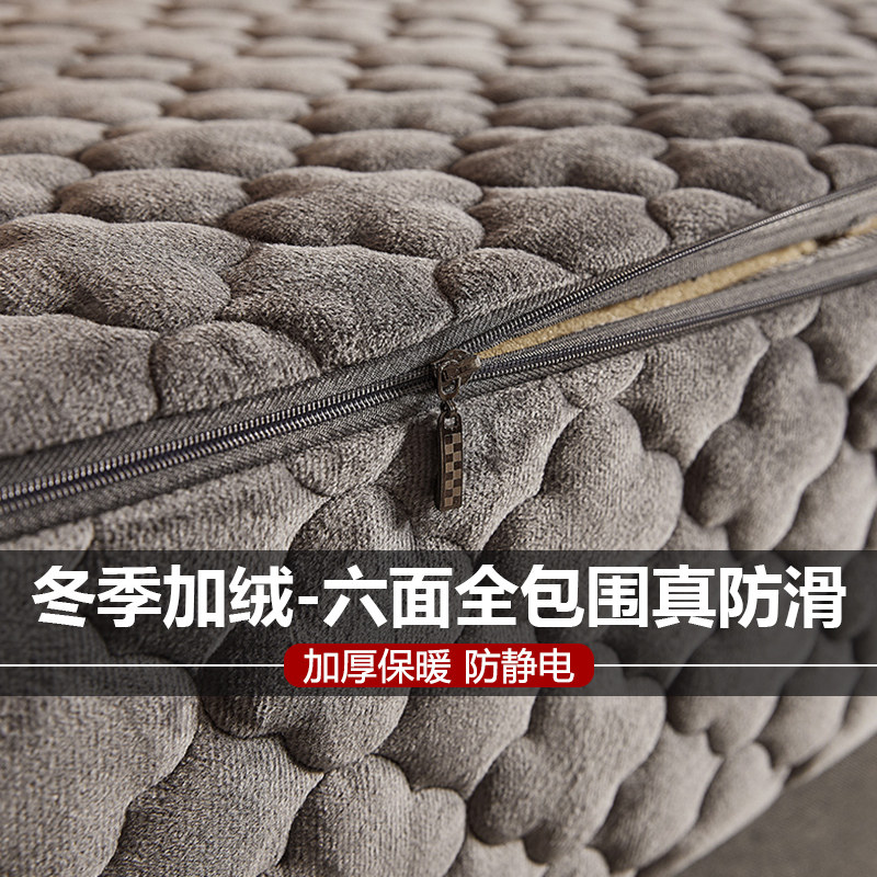 六面全包床笠冬季加绒床垫防滑保护套加厚保暖夹棉床罩牛奶珊瑚绒