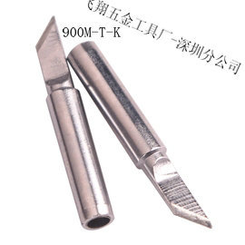 900M-T-K咀 936恒温 烙铁头 刀咀 现货 936焊台通用 烙铁刀头