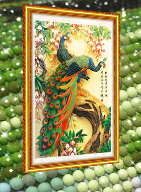 孔雀5D水晶钻石画满钻砖石方钻卧室点粘钻贴钻十字绣新款客厅餐厅