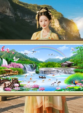 流水生财2026年新款自己手工刺绣十字绣线绣客厅风景山水画九鱼图