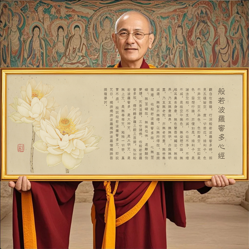 荷花图案2023今年新款刺绣大气