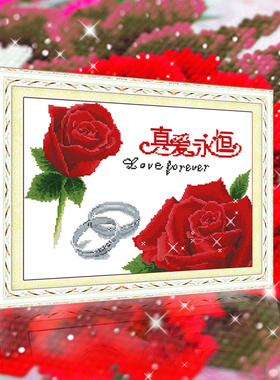 真爱永恒结婚5D水晶钻石画情侣满钻客厅点粘钻贴钻十字绣新款卧室