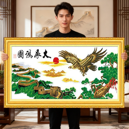 简约现代客厅大展宏图2026十字绣