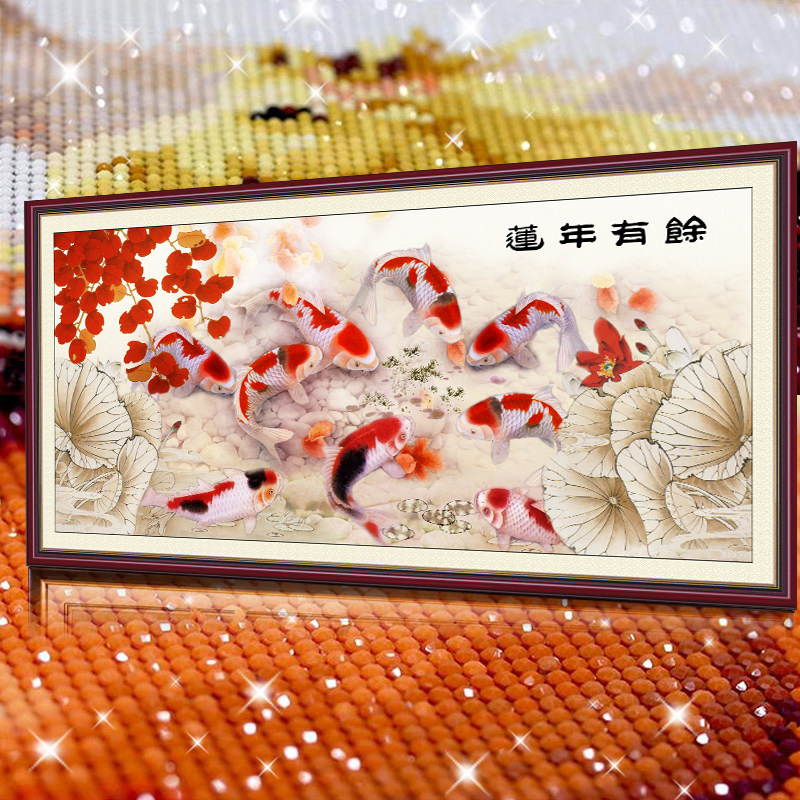 九鱼图2026新款5D水晶钻石画满钻客厅点钻粘钻十字绣大幅年年有余,居家布艺,钻石绣,淘宝优惠券,粉丝福利购,淘宝优惠卷