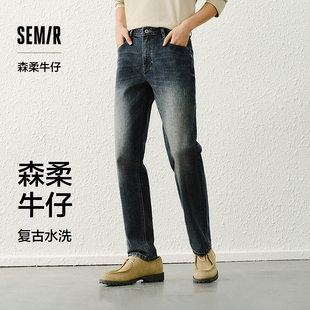 男2025春季 森马牛仔裤 新款 长裤 森柔牛仔 复古水洗直筒裤 商场同款