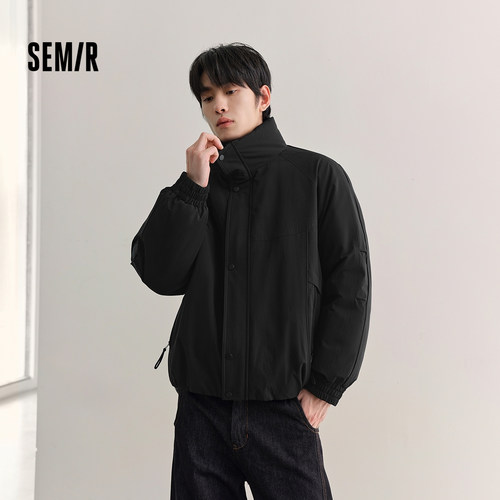 森马简洁百搭潮流时尚羽绒服男