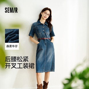 开叉工装 森柔牛仔 新款 森马牛仔连衣裙女腰带2025夏季 裙 商场同款