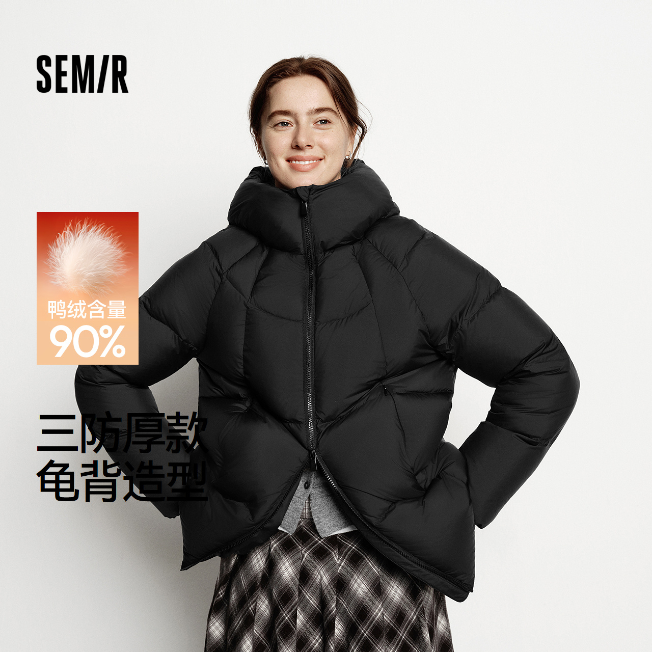 森马90绒子厚款三防龟背羽绒服女