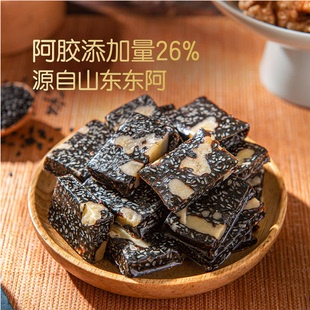 麦臻选阿胶糕250g 麦德龙代购 壹仓零食