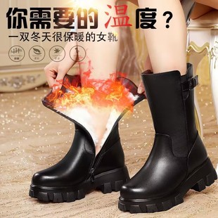 品牌冬季真皮高跟女靴子中筒靴棉鞋加绒粗跟女鞋保暖妈妈棉靴皮鞋