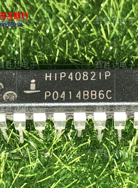 HIP4082IP进口现货，集成电路IC 批量供应