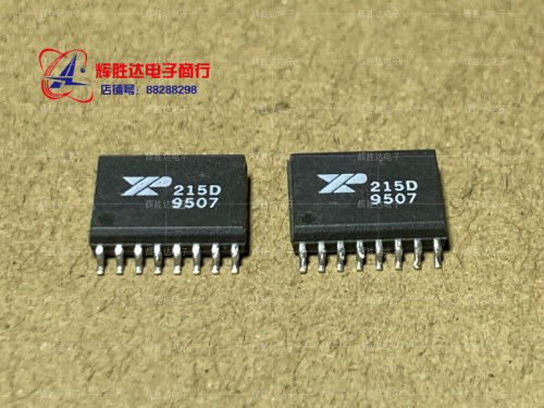 XR215D进口现货X215ACD集成电路IC 批量供应