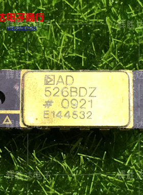 AD526BDZ进口现货AD526BD集成电路IC 批量供应