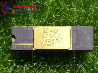 AD573KD进口现货，集成电路IC 批量供应