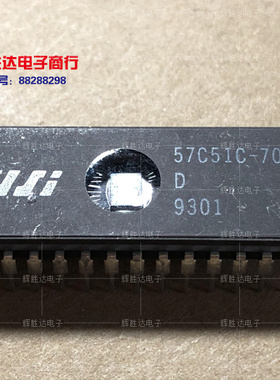 WSI57C51C-70D进口现货，集成电路IC 批量供应