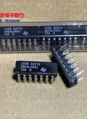 SN54LS00J进口现货TI集成电路IC 批量供应