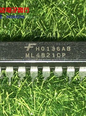 ML4821CP进口现货，集成电路IC 批量供应