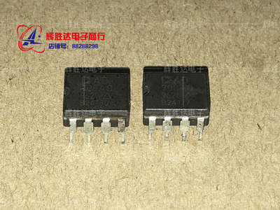 AD708AQ进口现货，集成电路IC 批量供应