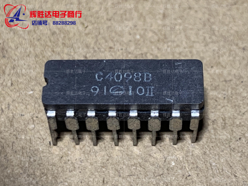 C4098B进口现货集成电路IC 批量供应