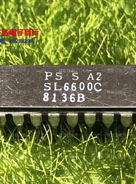 SL6600C进口现货，集成电路IC 批量供应