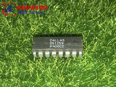 DS1259进口现货，集成电路IC 批量供应