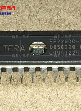 EP220DC-10A进口D85C220-80现货，集成电路IC 批量供应