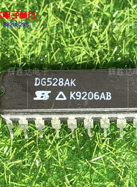 DG528AK进口现货，集成电路IC 批量供应