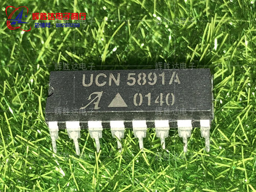 UCN5891A进口现货，集成电路IC 批量供应