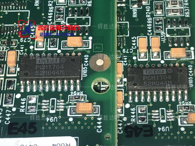 PCM1704U进口现货PCM1704K 已测试好 音频解码芯片集成电路IC