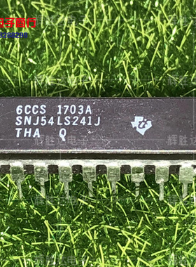SN54LS241J进口现货，集成电路IC 批量供应