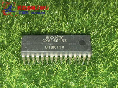 CXA1691BS进口现货，集成电路IC 批量供应