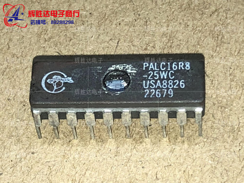 PALC16R8-25WC进口现货，集成电路IC 批量供应