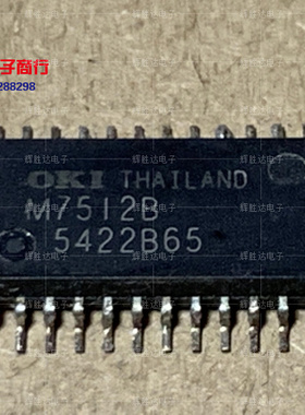 MSM7512B进口M7512B现货OKI集成电路SOP24 批量供应