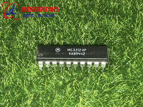 MC33120P进口现货，集成电路IC 批量供应