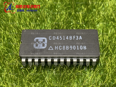 CD4514BF3A进口现货，集成电路IC 批量供应