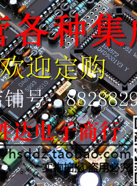 MC3302N进口现货，集成电路IC 批量供应