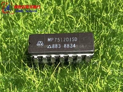 MP7512DISD/883进口现货，集成电路IC 批量供应