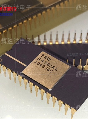 全新TDC1048J6C进口现货TRW1048J6C集成电路IC 批量供应