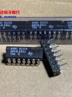 SN54LS04J进口现货TI集成电路IC 批量供应